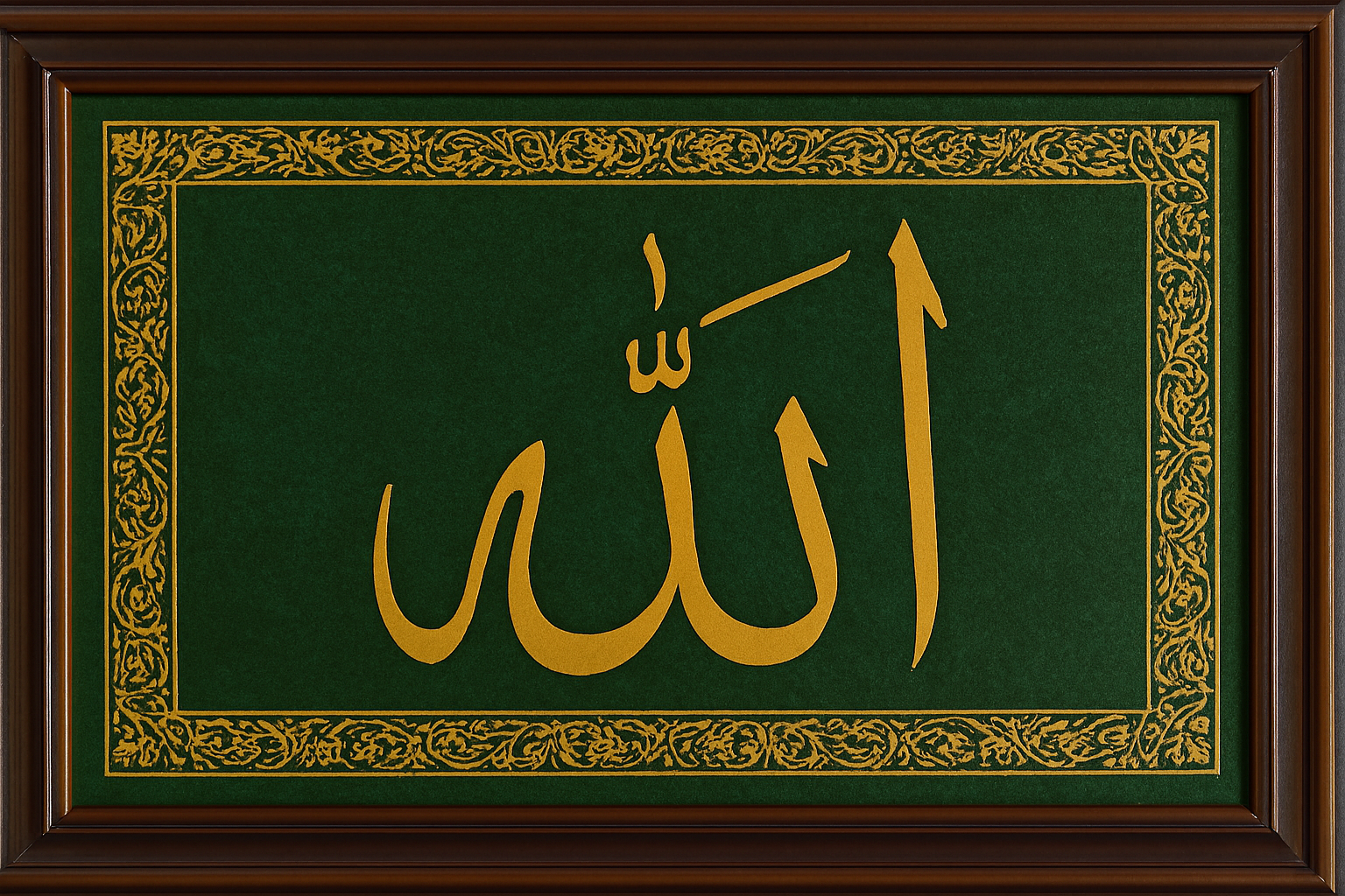 Who Are the Shia? A Beginner's Guide to Shia Islam